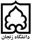فروش مواد شیمیایی صنعتی
