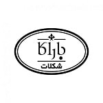 فروش مواد شیمیایی صنعتی
