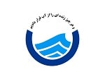 خرید مواد شیمیایی صنعتی