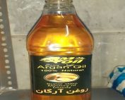 خرید روغن آرگان اصل مراکش